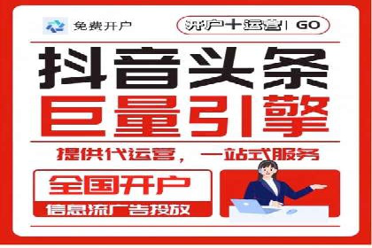 百度竞价赚钱之道：案例分析及技巧